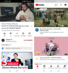 Vanced igual que Youtube