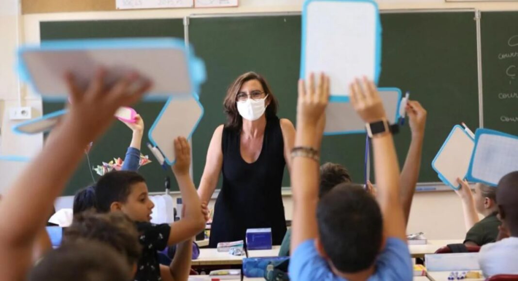 DOCENTE MAESTROS CARRERA PÚBLICA