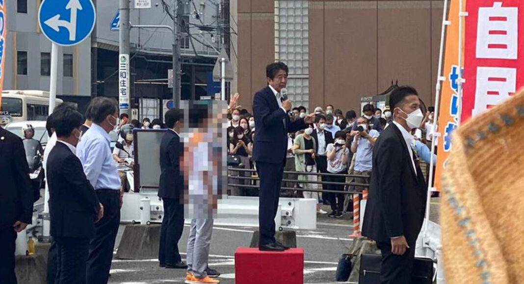 ex primer ministro japón asesinado