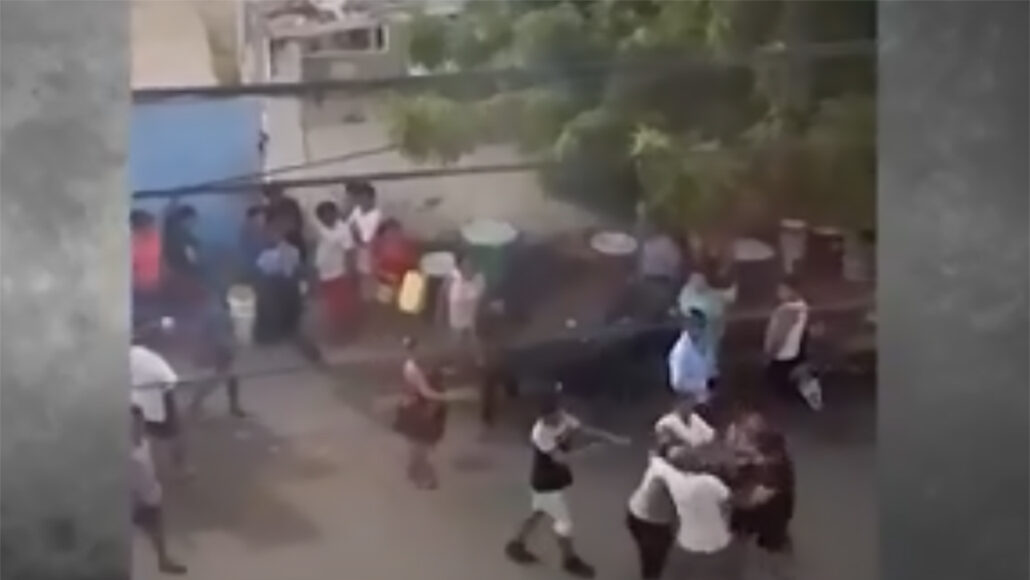 Vecinos