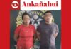 Detienen a policía y su esposa por presunta extorsión en Piura Detención de policía y su esposa por presunta extorsión en Piura.