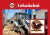Inhabilitan a empresa a cargo de obras en el centro de Piura inhabilitan-empresa-obras-centro-historico-piura