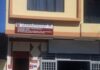 Prisión para investigado por tocamientos a menor en Sechura prision-preventiva-tocamientos-sechura
