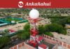 Presentan radar en Piura para fortalecer alerta ante lluvias radar-meteorologico-piura-alerta-lluvias
