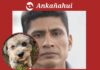 Policía asesina a perro con un fusil de asalto y se da a la fuga policia-mata-perro-fusil-piura
