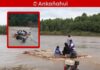 Escolares arriesgan sus vidas en el río Piura para ir a la escuela escolares-cruzan-rio-piura-en-balsas-tambogrande.jpg