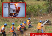Aceleran obras de luz para pueblos rurales de Piura electrificacion-rural-provincias-piura-energia.jpg