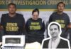 Capturan a implicados en crimen de alcalde Víctor Hugo Febre policia-captura-sospechosos-crimen-alcalde-febre.jpg