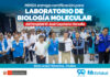 EsSalud Piura: Laboratorio de Biología Molecular del Hospital Cayetano Heredia recibe certificación oficial del Minsa