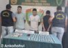 Detienen a «Los Dinámicos del Centenario» con casi mil envoltorios de droga