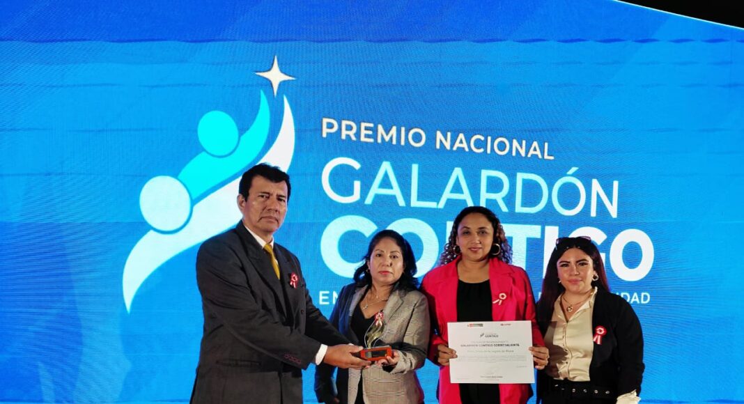 municipalidad-piura-galardon-contigo-discapacidad.jpg