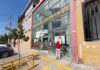 SAT Piura rematará tres inmuebles este viernes 11 de setiembre